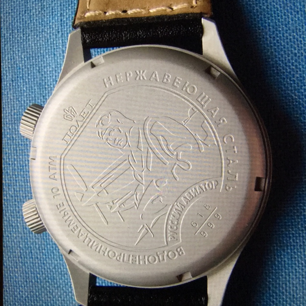 A Russian Aviators Watch - Picture 2 of 7